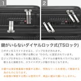 フリクエンター スーツケース FREQUENTER | ギャレリア Bag&Luggage | 詳細画像7