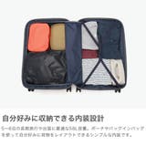 フリクエンター スーツケース FREQUENTER | ギャレリア Bag&Luggage | 詳細画像3