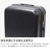 フリクエンター スーツケース FREQUENTER | ギャレリア Bag&Luggage | 詳細画像4