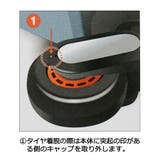 フリクエンター 交換タイヤキット FREQUENTER | ギャレリア Bag＆Luggage | 詳細画像4 