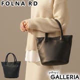フォルナアールディー トートバッグ FOLNARD | ギャレリア Bag＆Luggage | 詳細画像1 