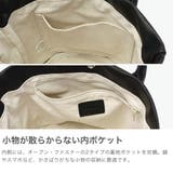フォルナアールディー トートバッグ FOLNARD | ギャレリア Bag＆Luggage | 詳細画像5 