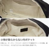 フォルナアールディー ボストンバッグ FOLNARD | ギャレリア Bag＆Luggage | 詳細画像5 