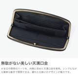 フォルナアールディー 財布 FOLNA | ギャレリア Bag&Luggage | 詳細画像4