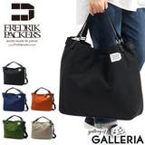 日本正規品 フレドリックパッカーズ トートバッグ | ギャレリア Bag＆Luggage | 詳細画像1 