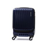 ネイビー | FREQUENTER フリクエンター スーツケース | ギャレリア Bag&Luggage