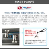 FREQUENTER フリクエンター スーツケース | ギャレリア Bag&Luggage | 詳細画像29