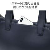 正規品 ファーロ トートバッグ | ギャレリア Bag＆Luggage | 詳細画像7 