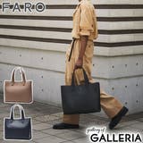 正規品 ファーロ トートバッグ | ギャレリア Bag＆Luggage | 詳細画像1 