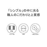 正規品 ファーロ フラグメントケース | ギャレリア Bag＆Luggage | 詳細画像4 