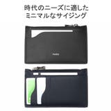 正規品 ファーロ フラグメントケース | ギャレリア Bag＆Luggage | 詳細画像6 