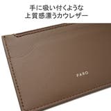 正規品 ファーロ フラグメントケース | ギャレリア Bag＆Luggage | 詳細画像7 