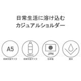 フレドリックパッカーズ ショルダーバッグ FREDRIKPACKERS | ギャレリア Bag&Luggage | 詳細画像6