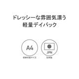 フレドリックパッカーズ リュック FREDRIKPACKERS | ギャレリア Bag＆Luggage | 詳細画像6 