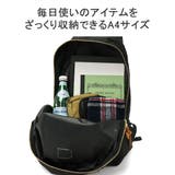 フレドリックパッカーズ リュック FREDRIKPACKERS | ギャレリア Bag＆Luggage | 詳細画像7 