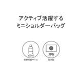 フレドリックパッカーズ ショルダーバッグ FREDRIKPACKERS | ギャレリア Bag＆Luggage | 詳細画像7 