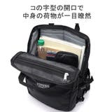 フレドリックパッカーズ リュック レディース | ギャレリア Bag&Luggage | 詳細画像8