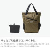 フレドリックパッカーズ リュック FREDRIKPACKERS | ギャレリア Bag&Luggage | 詳細画像5