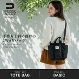 フレドリックパッカーズ トートバッグ FREDRIKPACKERS | ギャレリア Bag＆Luggage | 詳細画像2 