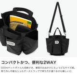 フレドリックパッカーズ トートバッグ FREDRIKPACKERS | ギャレリア Bag＆Luggage | 詳細画像4 