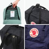 正規取扱店 フェールラーベン リュック | ギャレリア Bag＆Luggage | 詳細画像5 