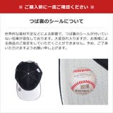 47 フォーティーセブン キャップ | ギャレリア Bag&Luggage | 詳細画像18