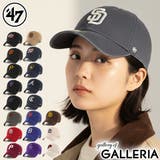 47 キャップ フォーティーセブン | ギャレリア Bag＆Luggage | 詳細画像1 