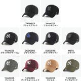 47 キャップ フォーティーセブン | ギャレリア Bag&Luggage | 詳細画像5