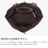 レン トートバッグ REN | ギャレリア Bag＆Luggage | 詳細画像5 