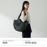 レン トートバッグ REN | ギャレリア Bag&Luggage | 詳細画像2