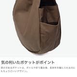 レン トートバッグ REN | ギャレリア Bag&Luggage | 詳細画像5