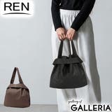 REN トートバッグ レン | ギャレリア Bag＆Luggage | 詳細画像1 