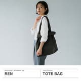 REN トートバッグ レン | ギャレリア Bag＆Luggage | 詳細画像2 