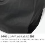 REN トートバッグ レン | ギャレリア Bag＆Luggage | 詳細画像3 