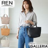 REN トートバッグ レン | ギャレリア Bag＆Luggage | 詳細画像1 