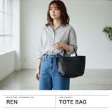 REN トートバッグ レン | ギャレリア Bag＆Luggage | 詳細画像2 