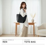 REN トートバッグ レン | ギャレリア Bag＆Luggage | 詳細画像2 