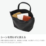 REN トートバッグ レン | ギャレリア Bag＆Luggage | 詳細画像3 