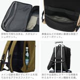 フルクロ リュック fulcro | ギャレリア Bag＆Luggage | 詳細画像5 