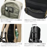 フルクロ リュック fulcro | ギャレリア Bag＆Luggage | 詳細画像5 