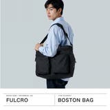 フルクロ ボストンバッグ fulcro | ギャレリア Bag&Luggage | 詳細画像2