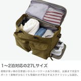フルクロ ボストンバッグ fulcro | ギャレリア Bag&Luggage | 詳細画像4