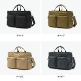 フルクロ ボストンバッグ fulcro | ギャレリア Bag&Luggage | 詳細画像8