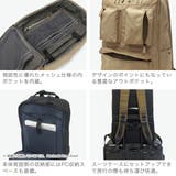 フルクロ リュック fulcro | ギャレリア Bag&Luggage | 詳細画像5