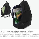 フルクロ ボディバッグ fulcro | ギャレリア Bag＆Luggage | 詳細画像4 