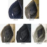 フルクロ ボディバッグ fulcro | ギャレリア Bag＆Luggage | 詳細画像9 