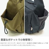 フルクロ ショルダーバッグ fulcro | ギャレリア Bag＆Luggage | 詳細画像4 