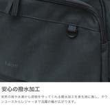 フルクロ ボストンバッグ fulcro | ギャレリア Bag&Luggage | 詳細画像3