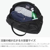 フルクロ ボストンバッグ fulcro | ギャレリア Bag&Luggage | 詳細画像4