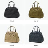 フルクロ ボストンバッグ fulcro | ギャレリア Bag&Luggage | 詳細画像9